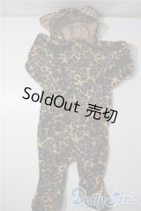 SDGrB＆SD13男の子/OF:ヒョウ着ぐるみ U-25-06-10-103-KD-ZU