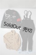 SDGrB＆SD13男の子/OF:衣装セット U-25-06-10-086-TN-ZU