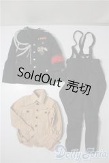 SDGrB＆SD13男の子/OF:衣装セット U-25-06-10-086-TN-ZU