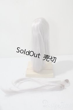 画像2: 7-8inch/ウィッグ U-25-06-24-035-TN-ZU