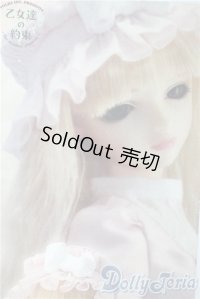 SDGIRL/ リズ おでかけver.  U-25-06-24-219-KD-ZU