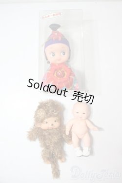 画像1: その他3体セット A-25-06-11-1091-KD-ZU