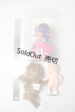 画像2: その他3体セット A-25-06-11-1091-KD-ZU