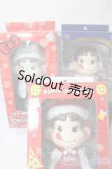 その他3体セット A-25-06-11-1092-KD-ZU