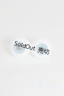 画像1: 14mm/グラスアイ U-25-05-27-227-TN-ZU