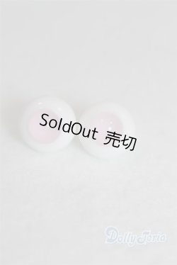 画像1: 14mm/グラスアイ U-25-05-27-236-TN-ZU