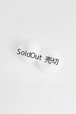 画像2: 14mm/グラスアイ U-25-05-27-236-TN-ZU