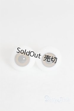 画像1: 14mm/グラスアイ U-25-05-27-242-TN-ZU