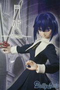DD/シエル　月姫 -A piece of blue glass moon- A-25-06-11-1041-TN-ZU