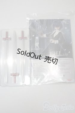 画像8: DD/シエル　月姫 -A piece of blue glass moon- I-25-06-11-1041-TN-ZI