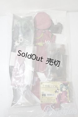 画像1: DD/OF:初音ミク千本桜ドレスセット(壱ノ桜・桜花) A-25-06-11-1011-TN-ZU