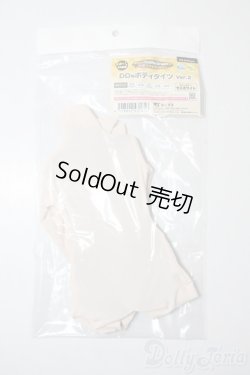 画像1: DD/OF:DD用ボディタイツ Ver.2 セミホワイト A-25-06-11-1014-TN-ZU