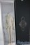 画像1: BJD CROBI/B-Line Boy Body A-25-06-11-1050-TN-ZU (1)