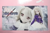 MDD/イリヤ A-25-06-11-1037-TN-ZU
