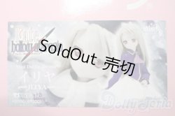 画像1: MDD/イリヤ A-25-06-11-1037-TN-ZA