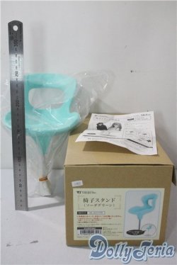 画像2: VOLKS/椅子スタンド U-25-06-17-208-TN-ZU