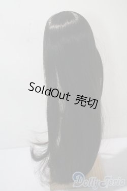 画像2: 9-10inch/ウィッグ U-25-06-24-017-TN-ZU