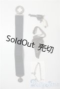 SDGrB＆SD13男の子/OF:小物 U-25-06-24-183-TN-ZU