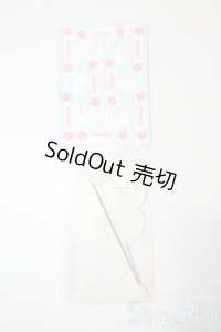 ネオブライス/OF:小物 A-25-06-11-1076-TN-ZU