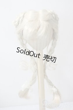 画像1: 9-10inch/ウィッグ U-25-06-24-012-TN-ZU