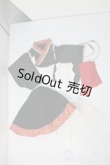 SD13男の子/OF：和風チャイナトレーン U-25-06-24-070-TN-ZU