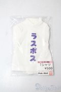 SD/OF:トップス U-25-06-24-075-TN-ZU
