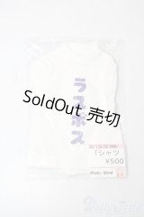 SD/OF:トップス U-25-06-24-075-TN-ZU