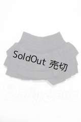 SDM＆MSD/OF:スカート U-25-06-24-108-TN-ZU