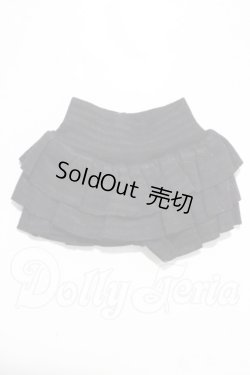 画像1: SDM＆MSD/OF:スカート U-25-06-24-108-TN-ZU