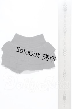 画像2: SDM＆MSD/OF:スカート U-25-06-24-108-TN-ZU