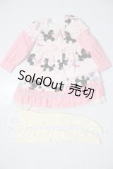 SD/OF:ワンピース U-25-06-24-085-TN-ZU