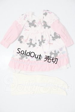 画像1: SD/OF:ワンピース U-26-03-25-018-TN-ZU