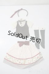 SD/OF:衣装セット U-25-06-24-097-TN-ZU