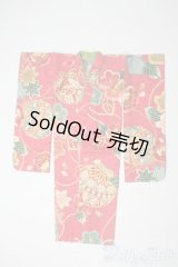 SD/OF:衣装セット U-25-06-24-099-TN-ZU