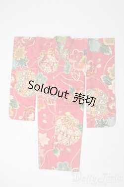 画像1: SD/OF:衣装セット U-25-06-24-099-TN-ZU