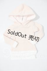 SD/OF:衣装セット U-25-06-24-092-TN-ZU