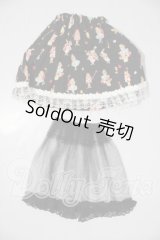 SD/OF:スカート U-25-06-24-104-TN-ZU