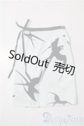 SD/OF:スカート U-25-06-24-137-TN-ZU