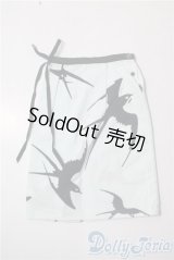 SD/OF:スカート U-25-06-24-137-TN-ZU