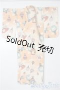 SD/OF:衣装セット U-25-06-17-186-TN-ZU