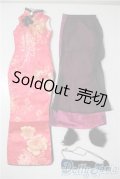 SD/OF:ドレス U-25-06-17-185-TN-ZU