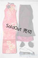 SD/OF:ドレス U-25-06-17-185-TN-ZU