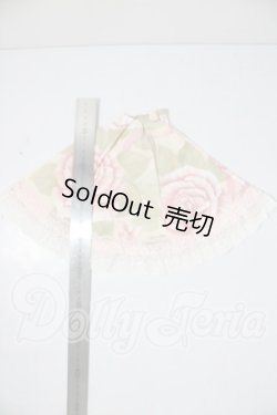 画像2: SD/OF:スカート U-25-06-17-184-TN-ZU