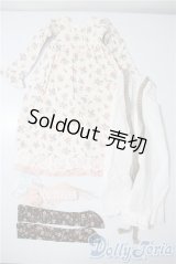 SD13G/OF:衣装セット U-25-06-17-183-TN-ZU
