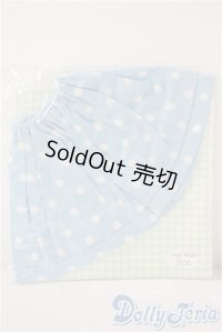 SDM＆MSD/OF:スカート U-25-06-17-180-TN-ZU