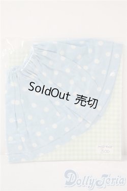 画像1: SDM＆MSD/OF:スカート U-25-06-17-180-TN-ZU