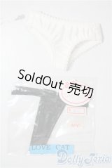 DD/OF:下着 U-25-06-17-200-TN-ZU