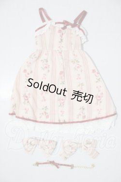 画像1: SD/OF:ワンピース U-25-06-17-174-TN-ZU