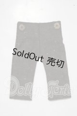 SDM＆MSD/OF:パンツ U-25-06-17-169-TN-ZU