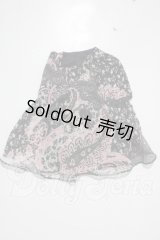 SDM＆MSD/OF:ワンピース U-25-06-17-164-TN-ZU